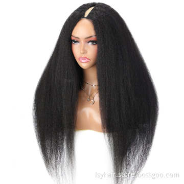 Thin V Part Wig Kinky Straight Natural Scalp Human Hair Wig Without Leave Out